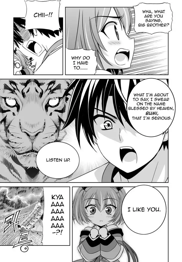 My Love Tiger Chapter 60 9